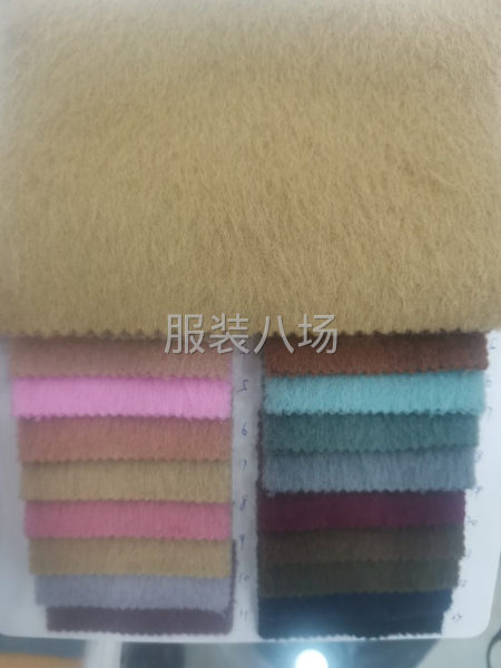 免费找版找面料，只找源头厂家-第1张图片