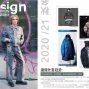 广州 - 海珠区 - 凤阳 - 原创设计服装公司
