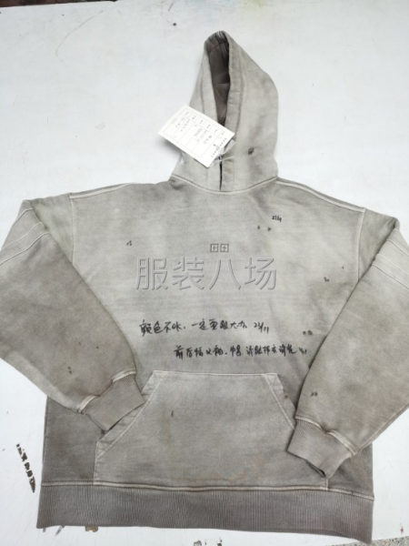 我司承接针织类服装加工包工包料-第3张图片