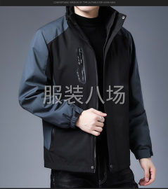 undefined - 打杂工，熟练工，工序计件多捞多得 - 图1