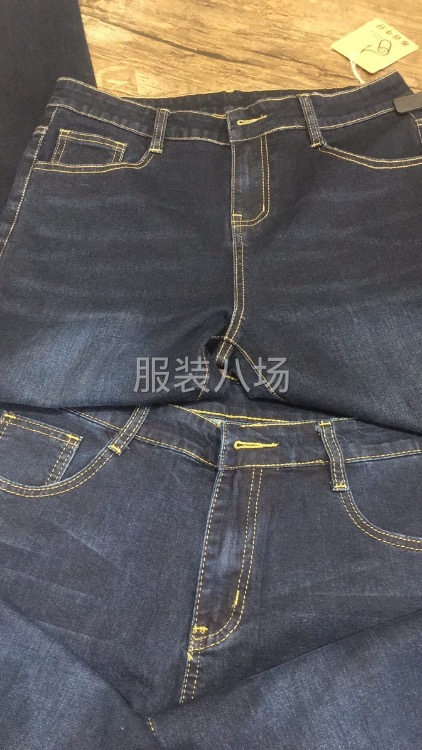 欢迎各位老总了解详情-第1张图片