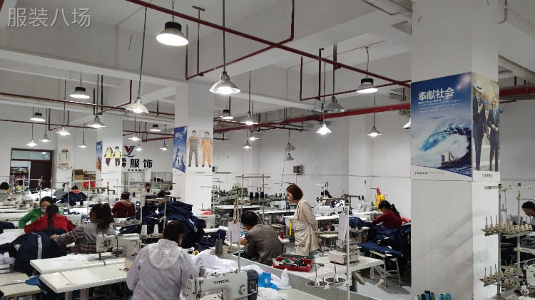 贵州制衣厂，承接加工单-第2张图片