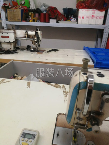 精益求精，双方共赢！-第3张图片