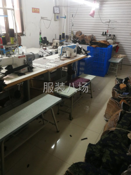 精益求精，双方共赢！-第2张图片