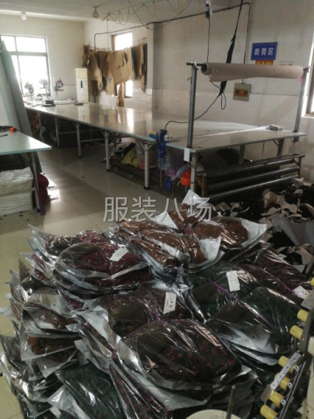 精益求精，双方共赢！-第1张图片