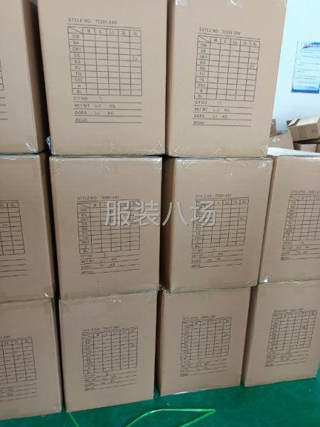 承接烫熨包装15年工作经验外贸内销都能做-第2张图片