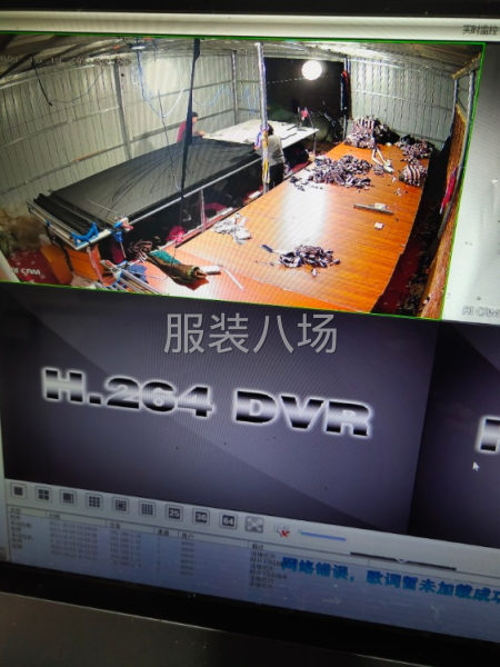 20万件童装外发-第1张图片