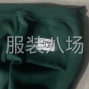 苏州 - 常熟市 - 辛庄 - 跑胆布 简单卫衣