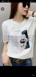 undefined - 直喷印花类定位印花烧花，裁片印花样衣打版等）优质量，高速度 - 图3