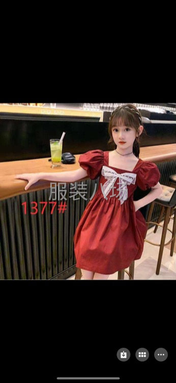 接外单，淘宝，拼多多。-第1张图片