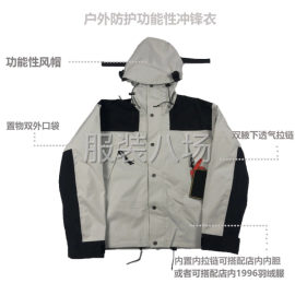 undefined - 2千件男装/夹克风衣外发 - 图1