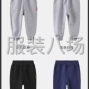 东莞 - 虎门镇 - 大卢 - 3万件裤子/童装外发