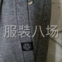 泉州 - 石狮市 - 凤里 - 招锁边两名，开口袋两名，长期做...