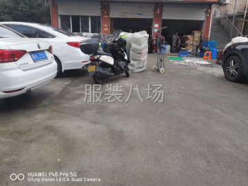 undefined - 厂房转让设备齐全 - 图1