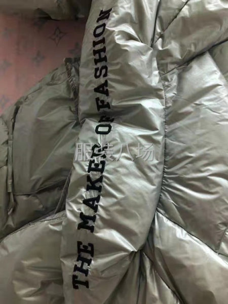 诚聘熟练电脑裁片绣花工三名-第2张图片