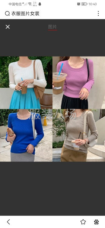 服装加工厂质量高端可生产各种服饰-第2张图片