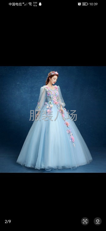 服装加工厂质量高端可生产各种服饰-第4张图片