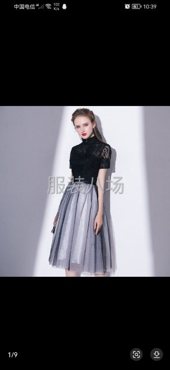 服装加工厂质量高端可生产各种服饰-第3张图片