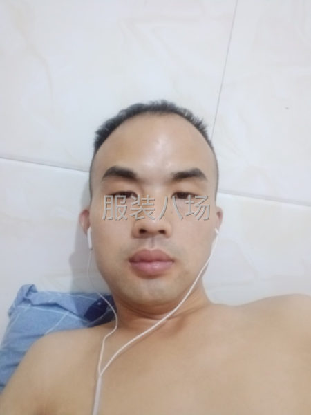 求职全职大烫,经验5年-第1张图片