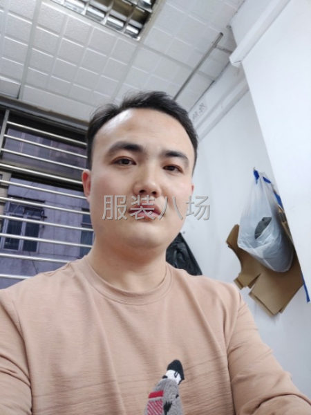 承接包工包料 及裁片加工，-第1张图片