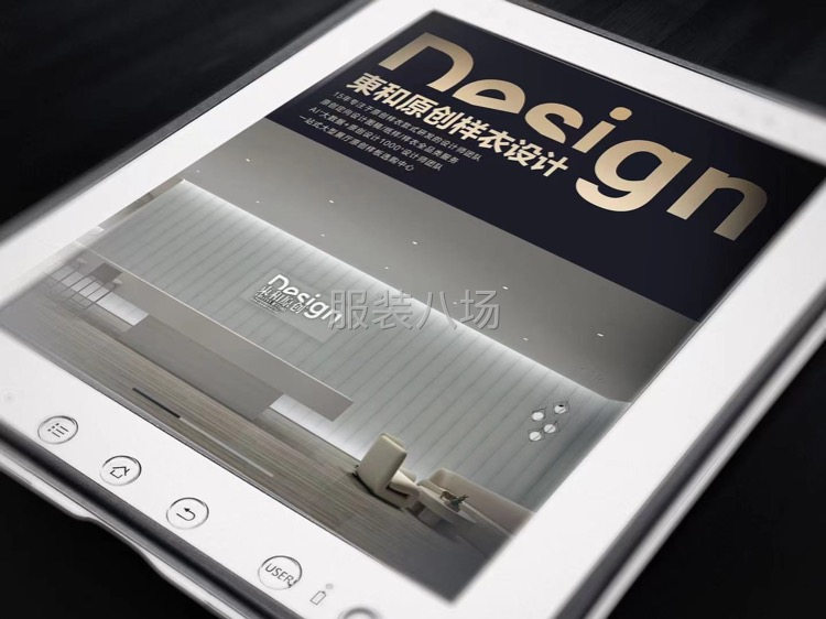 原創服裝設計-第2張圖片