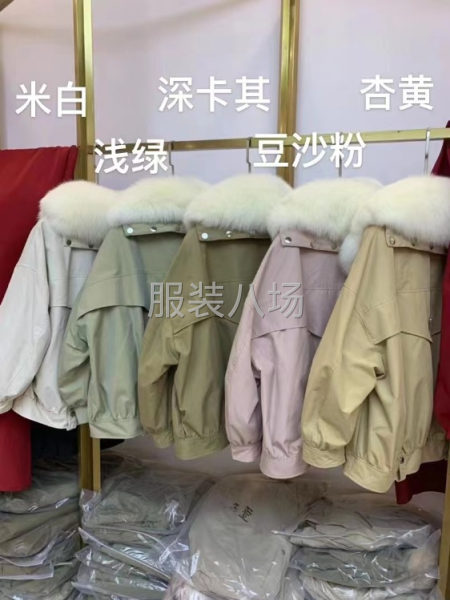批发派克服2000件-第3张图片