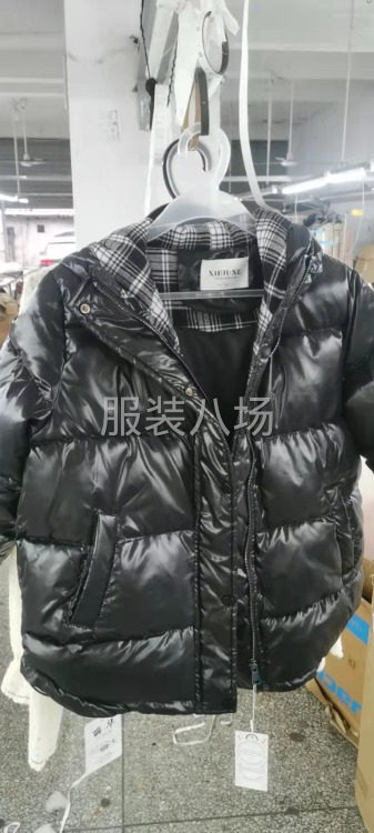 招车工-第1张图片