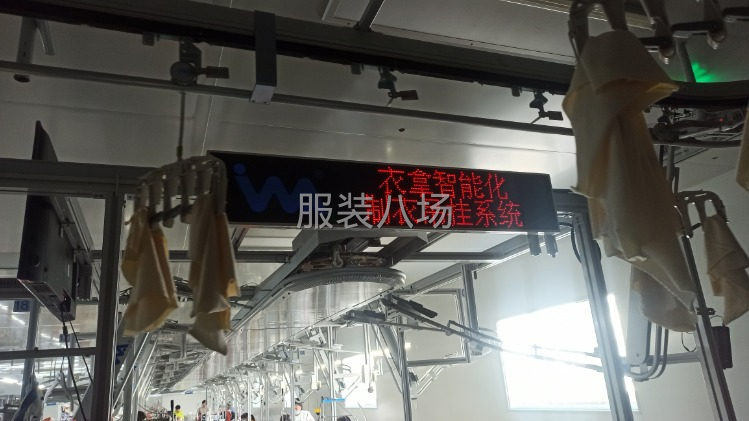 欢迎你-第3张图片