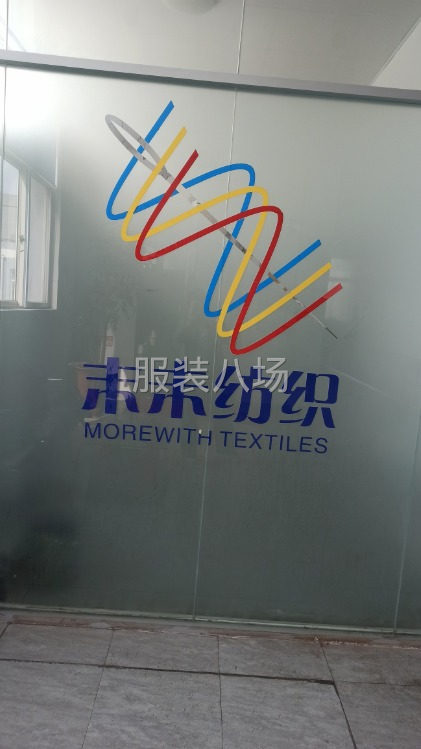 欢迎你-第1张图片