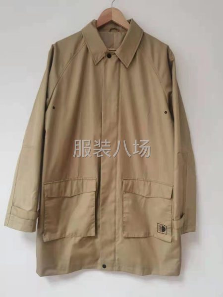 承接精品半精品外貿貨加工-第1張圖片