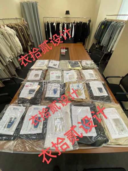服装设计开发找我-第1张图片