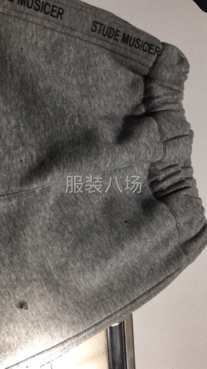 夫妻对加工厂-第1张图片