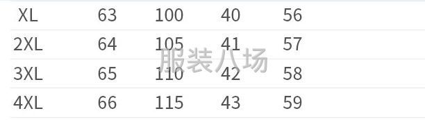 批發皮毛一體外套1千件-第8張圖片