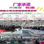 亳州 - 利辛 - 胡集 - 批发皮毛一体1千件