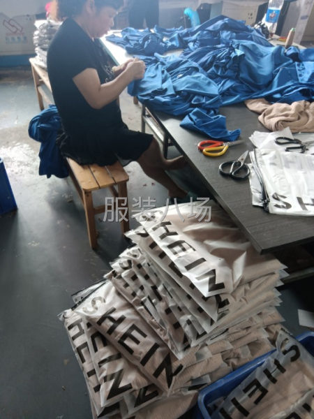 用心做好每一单-第1张图片