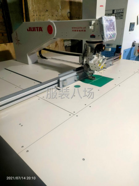 充绒/羽绒服棉衣绗线-第1张图片