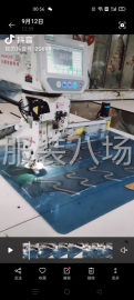 undefined - 充绒/羽绒服棉衣绗线 - 图3