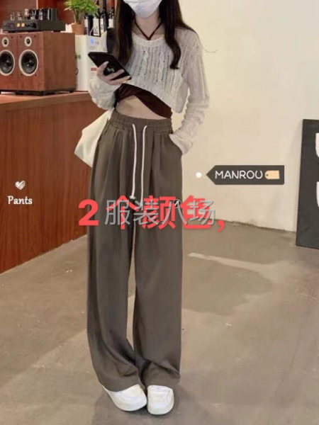 5千件休闲裤外发-第1张图片