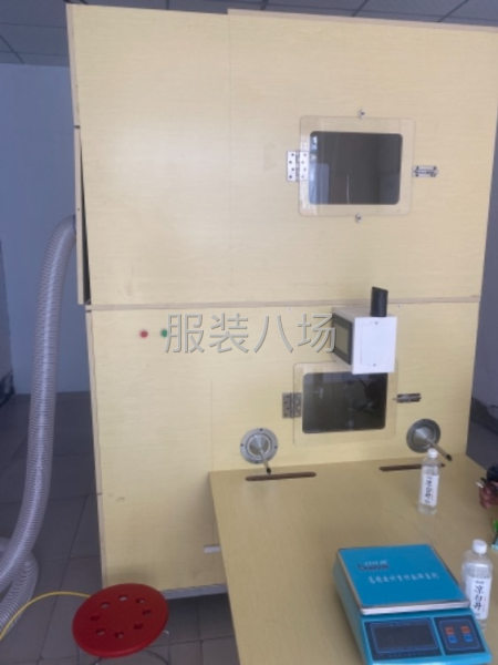 新郑市龙湖镇王许村，招聘充绒工封口工数名，待遇丰厚-第2张图片