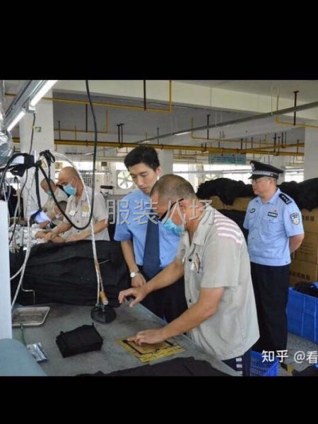 浙江监狱服装加工厂-第1张图片