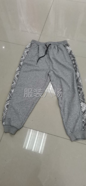 高价招专业整件针织车位-第2张图片