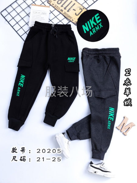 2千件童装外发-第1张图片