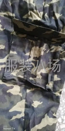undefined - 5万件男装/裤子外发 - 图2