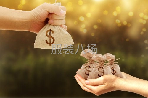 高價收購睡衣庫存尾貨，有中介費(fèi)，歡迎大家騷擾-第1張圖片