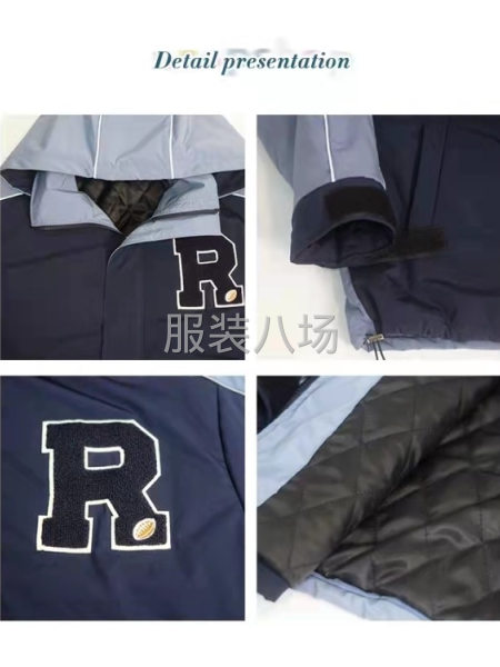 大量天猫网单招整件车工-第1张图片