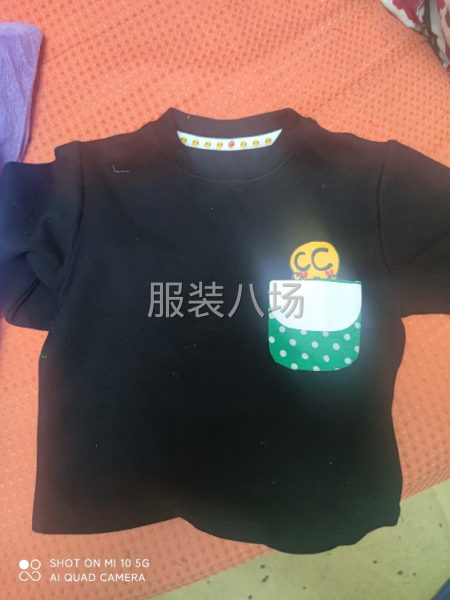 招组长和车工-第2张图片