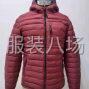 新余 - 分宜 - 分宜 - 江西省南昌市监狱承接加工服装...