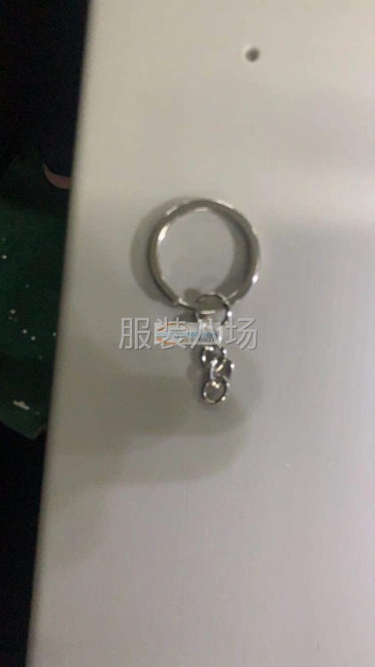采购钥匙扣，数量15万个，这两种都可以，有货的马上与我联系，-第2张图片