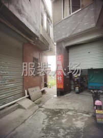undefined - 本厂不限电，主做网店和公司订单，货源稳定全年无淡季 - 图1
