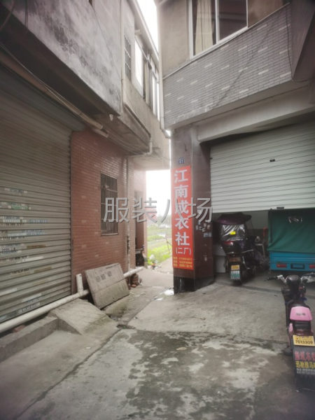 本廠不限電，主做網店和公司訂單，貨源穩定全年無淡季-第1張圖片